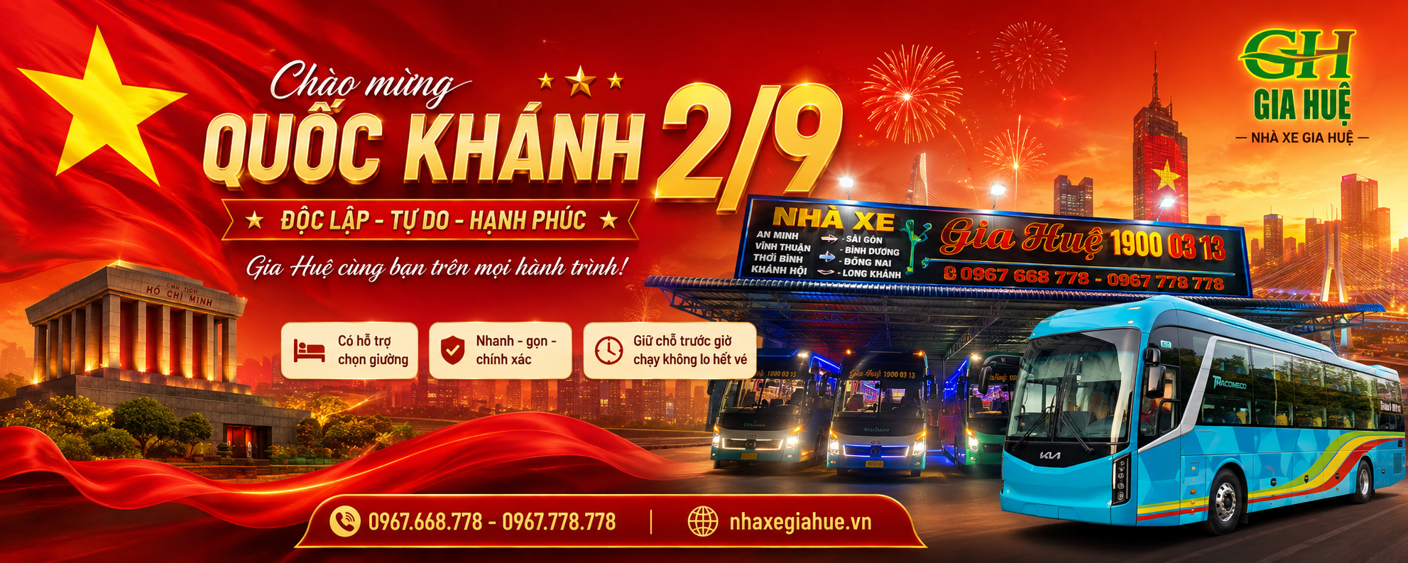 Xe Gia Huệ 1